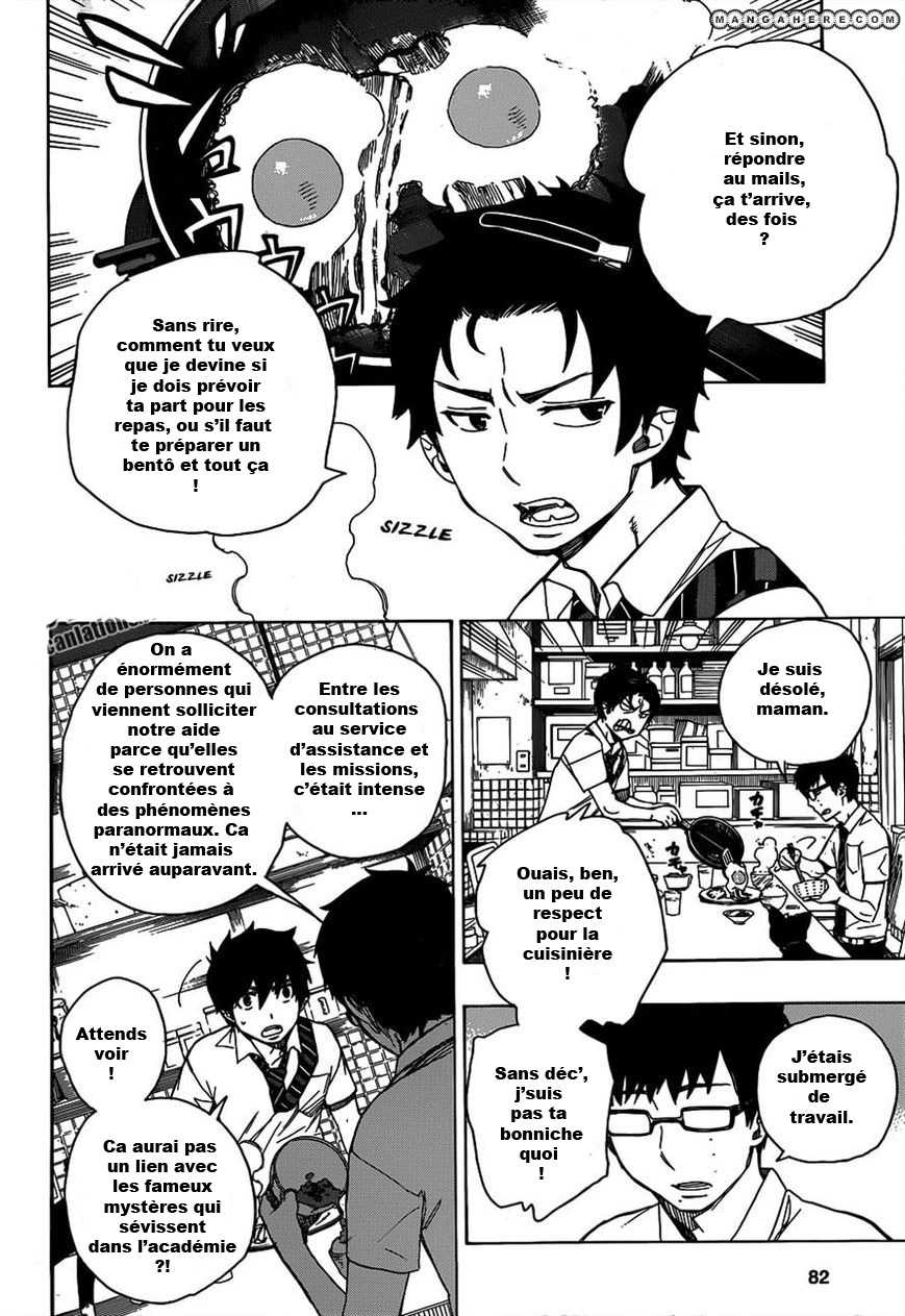 Ao No Exorcist: Chapter 41 - Page 1